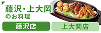 E剪E