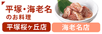 ˁECVE