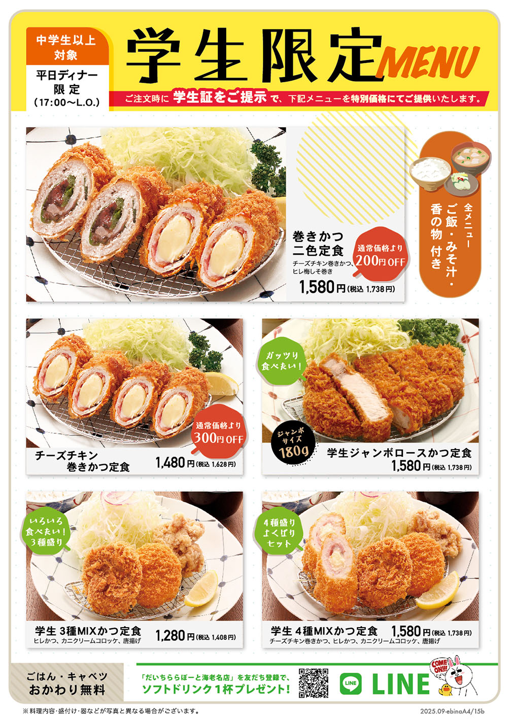 w胁j[
