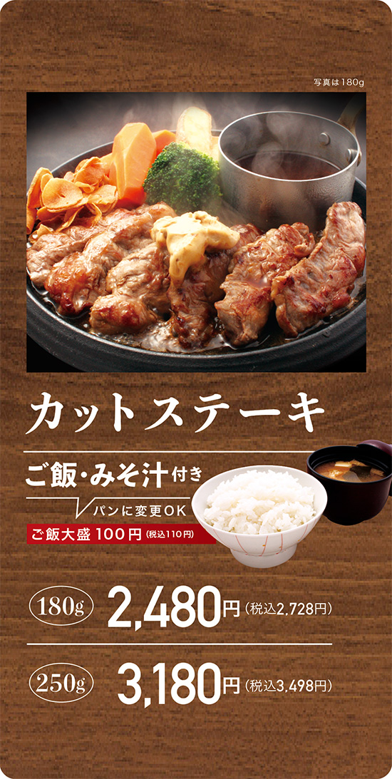 JbgXe[L